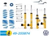 ��BILSTEIN B16 Damptronic�ۥӥ륷�奿���� B16 DCC�б� ������Ĵ�� �ͥ����ֹ�Ĵ�������ڥ󥷥�󥭥åȡåե��륯������� ����ƥ����Volkswagen ARTEON�ۡ�49-255874�ۡ�����̵������Ź��ô��