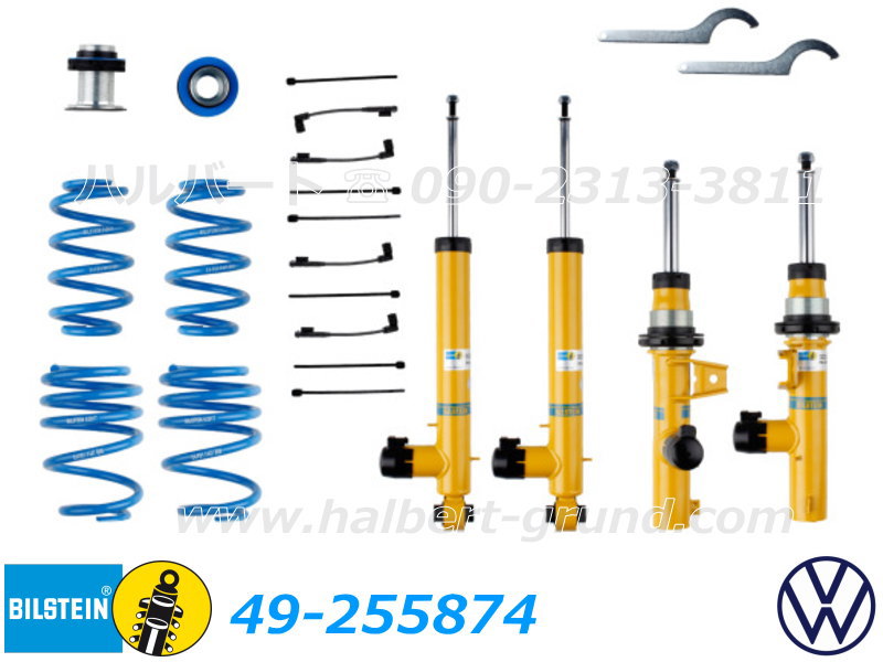 スクィーズセット Amazon.com: Bilstein B16 (DampTronic) 2015+ Volkswagen GTI