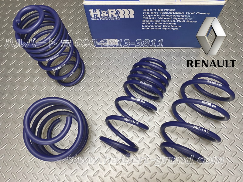 H＆R ダウンサス ルノー ルーテシア 16V 57F7P/C57D　29847-1 H＆R ダウンサス ルノー ルーテシア 16V 57F7P⁄C57D 29847-1