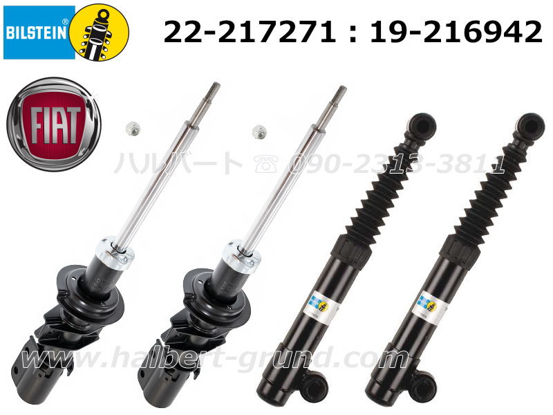 ��BILSTEIN B4�ۥӥ륷�奿���� B4 OEM ����å����֥����С��åե����å� �ѥ�� 141 4x4 1.0 /1.1��B4 �ץ������ �ե����&�ꥢ����ʬ���åȡ�FIAT panda��22-217271��19-216942�ۡ�����̵������Ź��ô��
