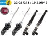 ��BILSTEIN B4�ۥӥ륷�奿���� B4 OEM ����å����֥����С��åե����å� �ѥ�� 141 4x4 1.0��B4 �ץ������ �ե����&�ꥢ����ʬ���åȡ�FIAT panda��22-217271��19-216942�ۡ�����̵������Ź��ô��