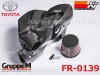 GruppeM RAM AIR SYSTEMM's ݡĥ꡼ʡ꡼ 롼ס २ƥåȥ西 GR ץ 3.0 RZTOYOTA GR SupraۡFR-0139̵ۡŹô