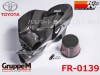 GruppeM RAM AIR SYSTEMM's ݡĥ꡼ʡ꡼ 롼ס २ƥåȥ西 GR ץ 3.0 RZTOYOTA GR SupraۡFR-0139̵