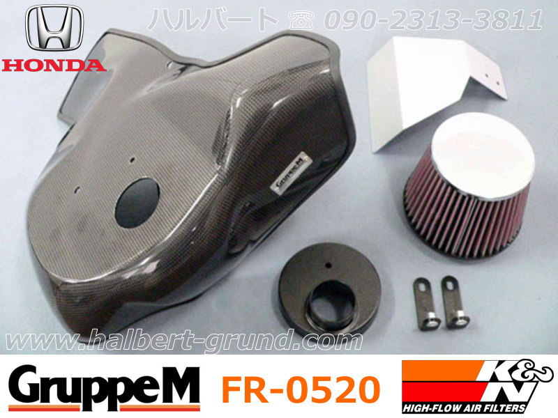 グループエム FR-0520【GruppeM RAM AIR SYSTEM】M's スポーツ