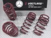 ��VOGTLAND Sport Springs�ۥե����ȥ��� ���ݡ��ĥ��ץ�󥰡å�륻�ǥ��٥�� E���饹 ������ W213 2WD E200 / E250��Mercedes-Benz�ۡ�952 213��952213������̵����