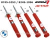 ��KONI Special ACTIVE�ۥ��� ���ڥ���� �����ƥ��� �����ϼ�ưĴ���� ����å����֥����С��ڥե����&�ꥢ1��ʬ���åȡ�BMW 5���꡼�� �ġ���� E39 525i / 528i / 530i��8745-1053��8245-1056�ۡ�����̵������Ź��ô��