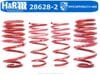 ��H&R Sport Springs��H&R ���ݡ��ĥ��ץ�� 28628-2�åݥ륷�� 992 ���֥ꥪ�� ������ & ������S PASM ����������ɥ����ڥ󥷥��֡�PORSCHE 911 992 turbo / turbo S�ۡ�28628-2�ۡ�����̵������Ź��ô��