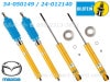 ��BILSTEIN B6 Performance�ۥӥ륷�奿���� �ϥ��ѥե����ޥ󥹥���å��åޥĥ� ���Х�� RX-7 FC3S�ڥե����&�ꥢ����ʬ�Ρ��ޥ륹�ȥ�������MAZDA Savanna RX-7��34-050149��24-012140�ۡ�����̵����