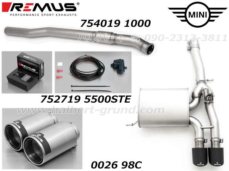 REMUS レムス 2x CUSTOM スリップオンマフラー 2本出し 触媒無し REMUS レムス 2x CUSTOM スリップオンマフラー Softail Euro 4 FLSTC