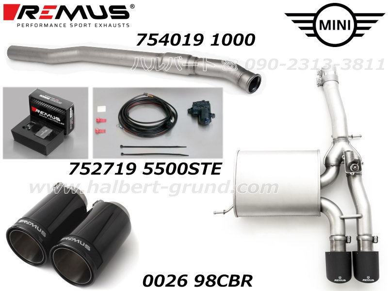 【新品未使用】RDR Gear M.S.P. RG セット!! 新品未使用】RDR Gear M.S.P. RG セット!! 新品未使用】RDR Gear