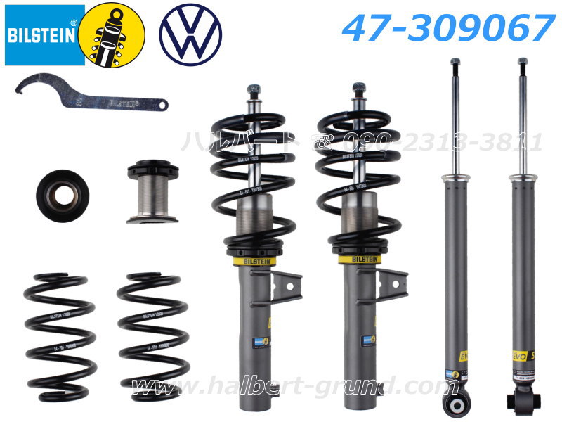 ビルシュタイン車高調 EVO S 47-309067 送料無料【BILSTEIN EVO S