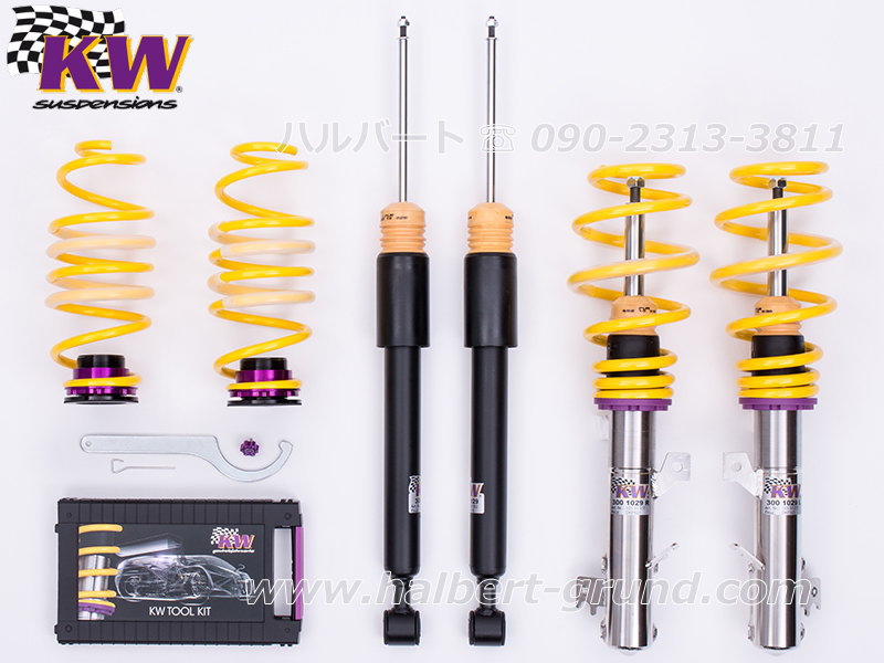 カーヴェー ネジ式車高調 バージョン1【KW Coilovers Version-1