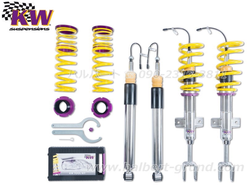 カーヴェー ネジ式車高調 DDC【KW DDC PLUG & PLAY coilovers