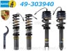 BILSTEIN EVO SEۥӥ륷奿 PASMб Ĵ ֹͥĴå PASM ѡåݥ륷 992  /  2WD / 4WD49-303940̵ۡŹô