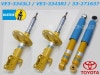 ������λ�����ס�BILSTEIN B6 Performance�ۥӥ륷�奿���� �ϥ��ѥե����ޥ󥹥���å��åȥ西 ����ե����ɡå�����ե����� 30W / 35W 2.5 /3.5�ڥե����&�ꥢ 1��ʬ���å� �Ρ��ޥ륹�ȥ������ۡ�TOYOTA Alphard & Vellfire�ۡ�VE3-3343LJ��VE3-3343RJ��33-271637�ۡ�����̵��