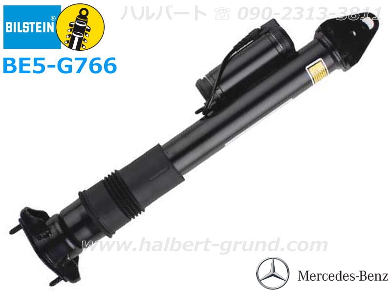 BILSTEIN B4 OE Replacementۥӥ륷奿 OEMå֥Сå륻ǥ٥ R饹 W251 R350 / R500B4 ץ ꥢ1ܡMercedes-BenzBE5-G766̵ۡ