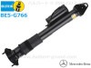 ��BILSTEIN B4 OE Replacement�ۥӥ륷�奿���� OEM����å����֥����С��å�륻�ǥ��٥�� R���饹 W251 R350 / R500��B4 �ץ������ �ꥢ1�ܡ�Mercedes-Benz W251��BE5-G766�ۡ�����̵������Ź��ô��