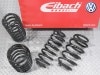 ������͢���ʡ�Eibach PRO-KIT�ڥ����Хå� �ץ����å� �����륹�ץ�󥰡åե��륯������� �ƥ�������2 AD1 R 4�⡼������Volkswagen Tiguan�� R��10-85-043-05-22�ۡ����� ��Ź��ô��