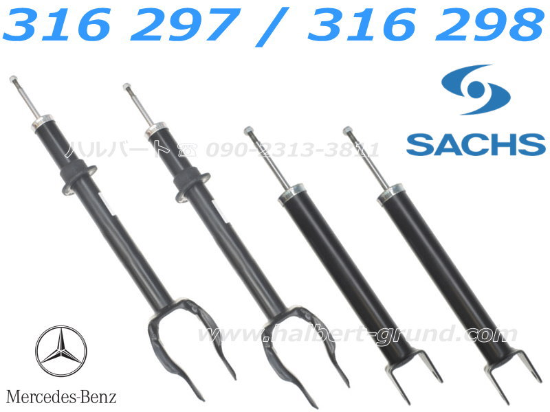��SACHS Damper�ۥ��å��� ����å����֥����С��å�륻�ǥ��٥�� M���饹 W166�ڥե���ȡ��ꥢ����ʬ���åȡ�Mercedes-Benz W166��316 297��316 298�ۡ�����̵������Ź��ô��