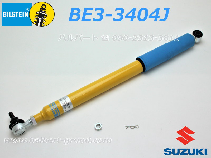 ��BILSTEIN Steering damper�ۥӥ륷�奿���� ���ƥ���󥰥���ѡ� ����������� Spec�å����� ����ˡ� JW64W / ������ JB74W��SUZUKI Jimny SIERRA�ۡ�BE3-3404J�ۡ�����̵������Ź��ô��