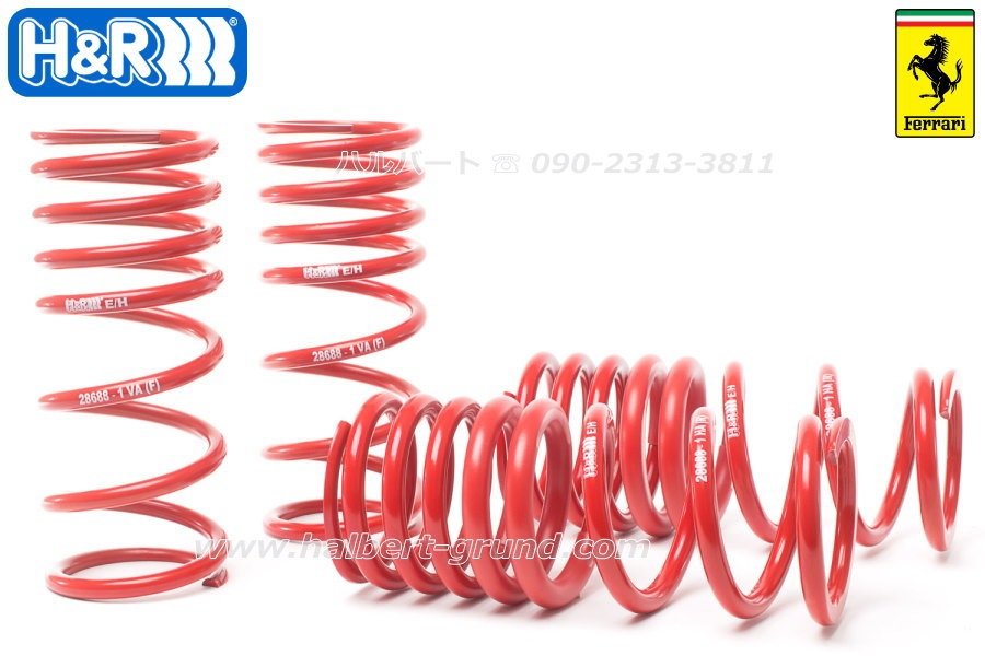 H&R スプリング　ダウンサス 488gtb/スパイダー用 H&R スプリング FERRARI 488 2015- GTB クーペ/スパイダー ※ピスタ除く