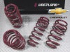 ��VOGTLAND Sport Springs�ۥե����ȥ��� ���ݡ��ĥ��ץ�󥰡å��ܥ졼 ���ޥ� 6 ������ LT RS 2.0 ������ 2017(ʿ��29)ǯ11�����CHEVROLET CAMARO�ۡ�959 227��959227������̵����