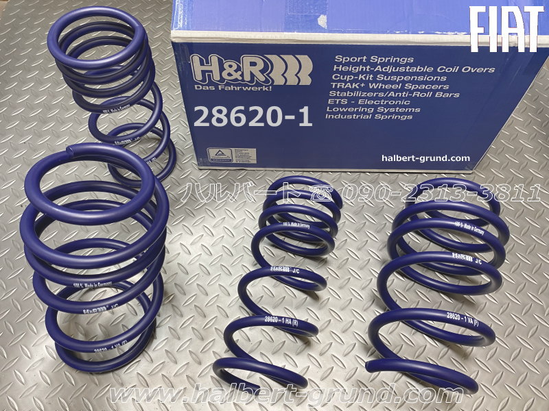 いぶし銀　H&R ダウンサススプリング　フィアット500用　1台分 いぶし銀様専用 H&R ダウンサススプリング フィアット500用 1台