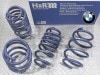 ��H&R Sport Springs��H&R ���ݡ��ĥ��ץ�� 28635-6��BMW 2���꡼�� �����ƥ��֥ĥ��顼 U06 218d 4���� �ǥ������륨�󥸥��BMW Active Tourer�ۡ�28635-6�ۡ�����̵������Ź��ô��