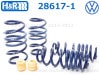 H&R Sport Springs 28617-1ۥݡĥץ󥰡åե륯 8 RVolkswagen Golfۡ28617-1̵ۡŹô
