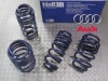 H&R Sport Springsۥݡĥץ󥰡åǥ Q4 F4B eݥȥ 40e 2WDAudi Q4ۡ28625-2̵ۡŹô