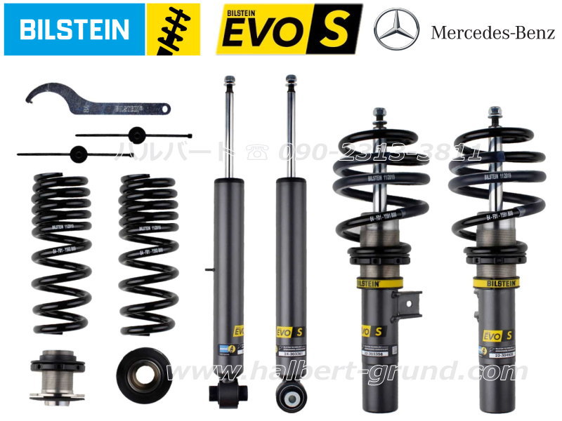 ビルシュタイン車高調 EVO S 47-313798 送料無料【BILSTEIN EVO