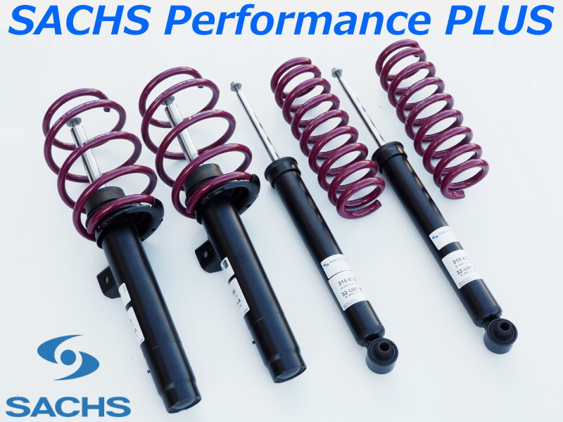 アウディTT 純正サスペンション前後 ザックス 335154【SACHS Performance PLUS】ザックス パフォーマンス