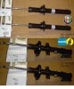 BILSTEIN B4ۥӥ륷奿 B4 OEM ʼ å֥Сڥե&ꥢ ʬåȡۥեᥪ 147 ĥ󥹥ѡALFA ROMEOۡ22-281562(BNE-D247)VNE-D248̵ۡŹô