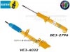 BILSTEIN B6 Performanceۥӥ륷奿 B6 ϥѥեޥ󥹥ååեᥪ 147ڥե&ꥢ1ʬåȡALFA ROMEO 147BE3-2796VE3-A032̵ۡŹô
