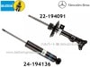 ��BILSTEIN B4 DampMatic�ۥӥ륷�奿���� B4 OEM����å����֥����С��å�륻�ǥ��٥�� E���饹 �若�� S212��B4 ����ץޥƥ��å� �ե����&�ꥢ����ʬ���åȡ�Mercedes-Benz S212��22-194091��24-194136�ۡ�����̵������Ź��ô��