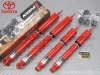 KONI HEAVY TRACKۥ إȥå å֥Сåȥ西 ɥ롼 100ڥե&ꥢ 1ʬۡ8240-1183SPX8240-1184SPXTOYOTA LAND CRUISER 100̵Źô