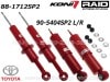 KONI HEAVY TRACK RAIDۥ إȥå쥤 å֥Сåȥ西 ɥ롼ץ 120 & 150ڥե&ꥢ1ʬTOYOTA LAND CRUISER PRADO88-1712SP390-5404SP3L90-5404SP3R̵ۡŹô