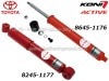 KONI Special ACTIVEۥ ڥ ƥ ϼưĴ å֥Сڥե&ꥢ1ʬåȡۥȥ西 RAV4 ACA38645-11768245-1177̵ۡŹô