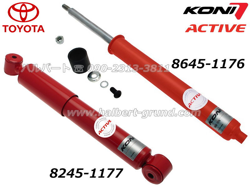 値段相談可】KONI コニー リアサスペンション、ショック コニ