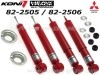 KONI HEAVY TRACKۥ إȥå Ĵå֥Сûɩ ѥ V6- / V7-ڥե&ꥢ1ʬۡ82-250582-2506MITSUBISHI PAJERO̵Źô