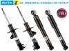 BILSTEIN B4ۥӥ륷奿 OEM å֥Сåեå ѥ2 100HP 2WD 1.4B4 ץ ե&ꥢʬåȡFIAT panda 16922-19695822-19696519-197227̵ۡŹô