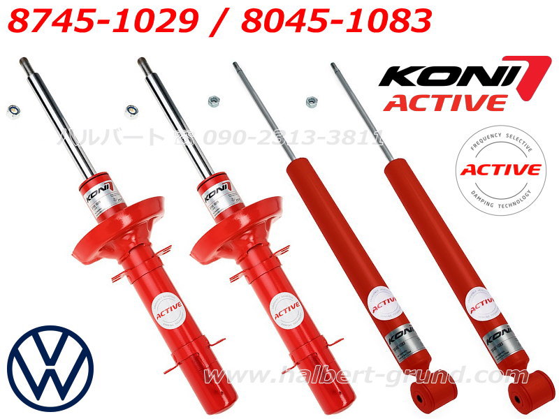 ��KONI Special ACTIVE�ۥ��� ���ڥ���� �����ƥ��� �����ϼ�ưĴ���� ����å����֥����С��ڥե����&�ꥢ1��ʬ���åȡۥե��륯������� �����4 / �˥塼�ӡ��ȥ� / �ܡ����8745-1029��8045-1083��Volkswagen Golf�� / New Beetle / Bora������̵������Ź��ô��