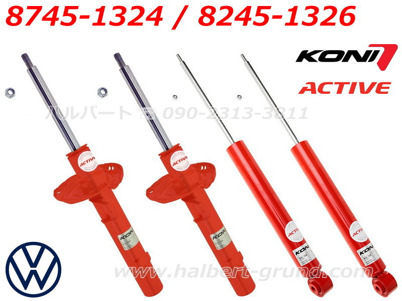 ��KONI Special ACTIVE�ۥ��� ���ڥ���� �����ƥ��� �����ϼ�ưĴ���� ����å����֥����С��ڥե����&�ꥢ1��ʬ���åȡۥե��륯������� �����7 1.2TSI  �ե���ȥ��ȥ�åȷ¦�50mm �ꥢ �ȥ졼��󥰥������8745-1324��8245-1326��Volkswagen Golf��������̵������Ź��ô��