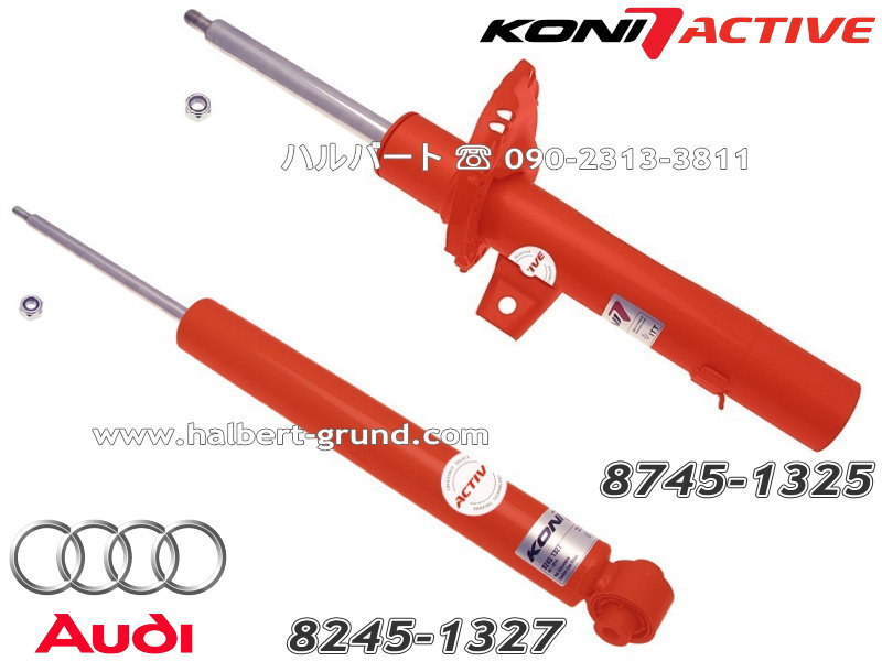 ��KONI Special ACTIVE�ۥ��� ���ڥ���� �����ƥ��� �����ϼ�ưĴ���� ����å����֥����С� �ե���ȥ��ȥ�åȷ¦�55mm�ڥե����&�ꥢ1��ʬ���åȡۥ����ǥ� A3 8V ���ݡ��ĥХå� & ������ 2WD �ꥢ �ޥ����󥯼֡�8745-1325��8245-1327��Audi A3 8V������̵������Ź��ô��