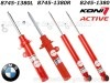 KONI Special ACTIVEۥ ڥ ƥ ϼưĴ å֥Сڥե&ꥢ1ʬåȡBMW X꡼ X1 F48 sDrive18i xDrive 18d / 20i / 25i8745-1380L/R8245-1380̵ۡŹô