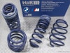 H&R Sport Springsۥݡĥץ󥰡BMW X꡼ XM G09 ץ饰 ϥ֥åɡ28627-2̵ۡŹô