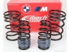 ������͢���ʡ�Eibach PRO-KIT�ڥ����Хå� �ץ����å� 10-20-049-08-22 �����륹�ץ�󥰡�BMW 3���꡼�� �ġ���� G81 M3 ����ڥƥ������ xDrive��10-20-049-08-22��BMW M3 Competition Touring������̵������Ź��ô��