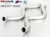͢ʡREMUS Sports Labelڥॹ ݡĥ٥ ͥѥסBMW 3꡼ M3  E90 /  E92089207 0000̵ۡŹô