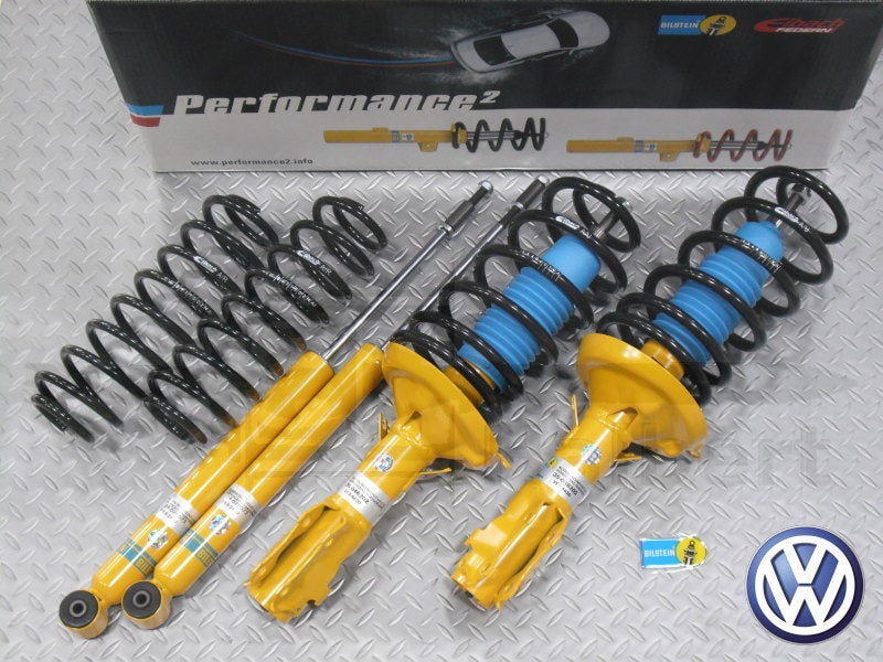 ビルシュタイン B12 BTS46-256720【BILSTEIN B12 PRO-KIT