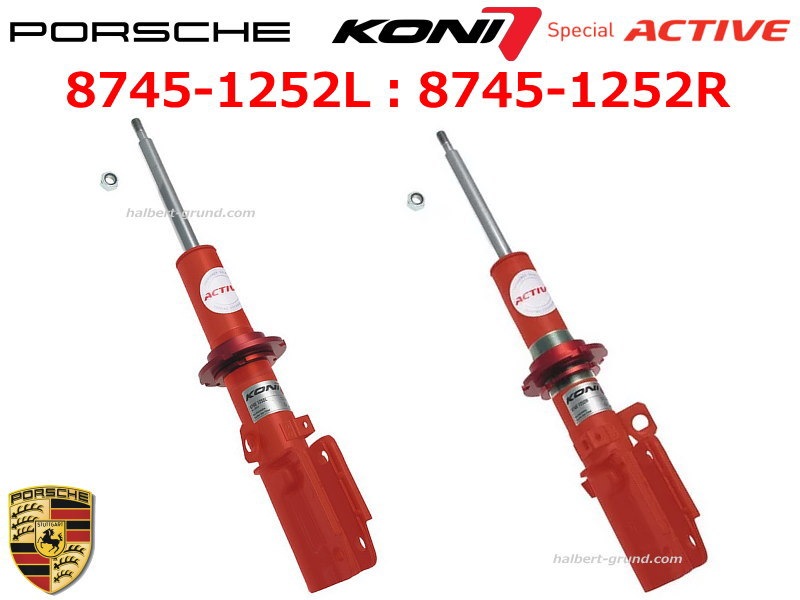 ��KONI Special ACTIVE�ۥ��� ���ڥ���� �����ƥ��� �����ϼ�ưĴ���� ����å����֥����С��ڥե����2�ܡۥݥ륷�� 993 �����2/4 �����ܡ�8745-1252L / 8745-1252R��PORSCHE 911 Carrera / turbo������̵������Ź��ô��